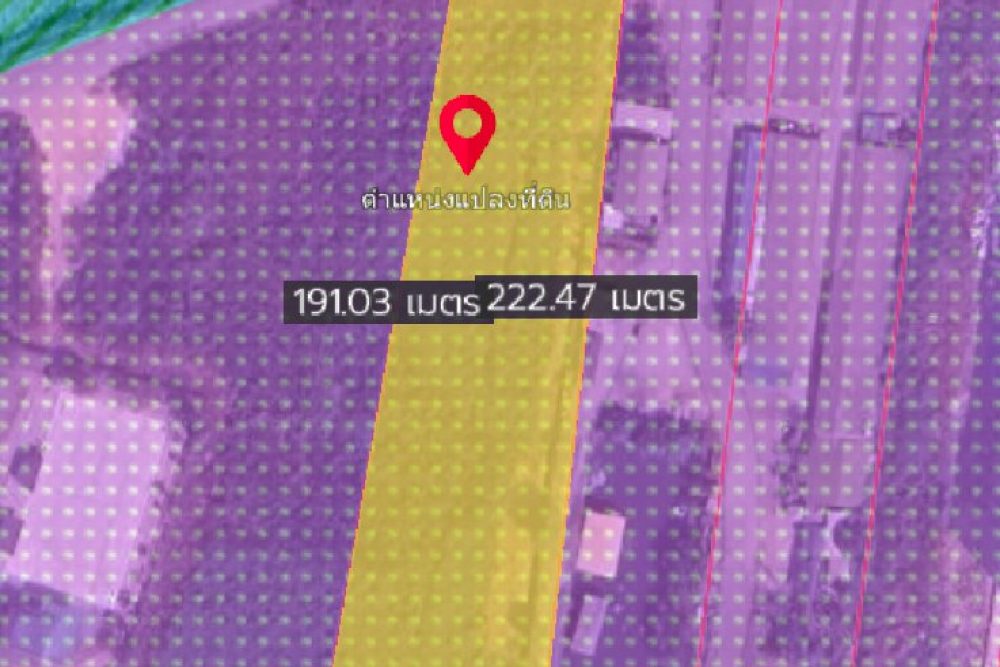 ภาพหน้าจอ_093025_114255_AM