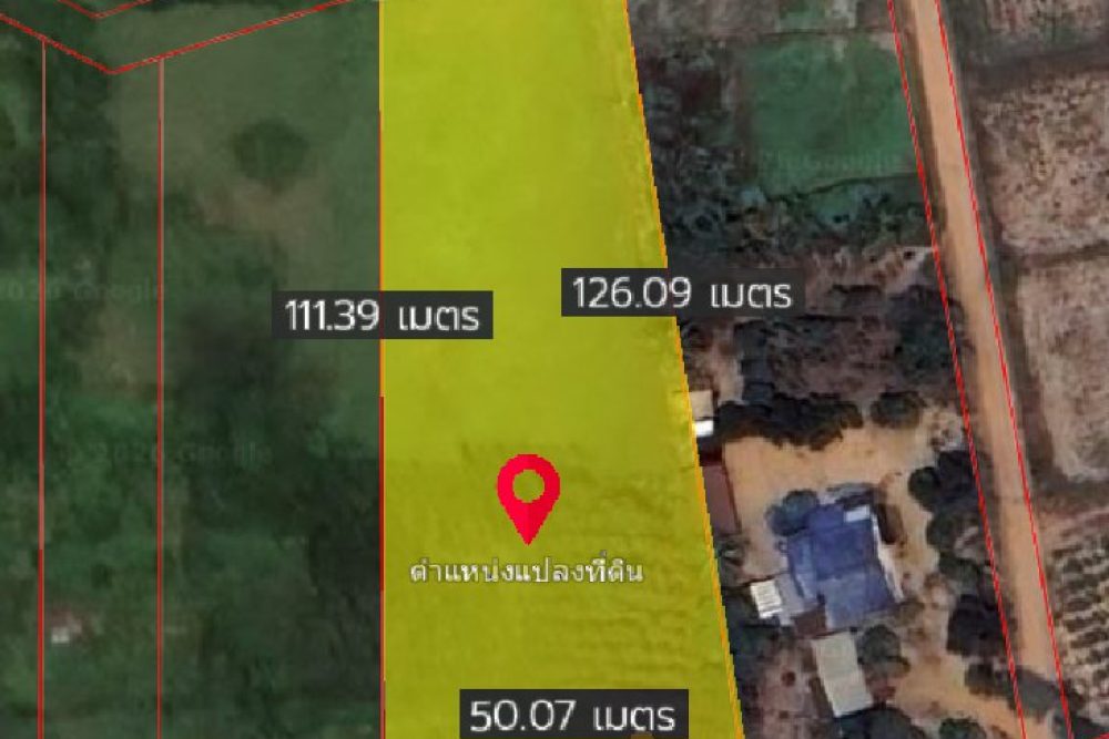 ภาพหน้าจอ_093026_030239_PM