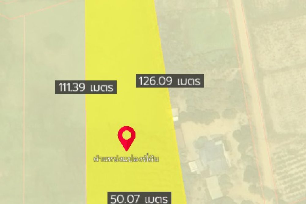 ภาพหน้าจอ_093026_030330_PM