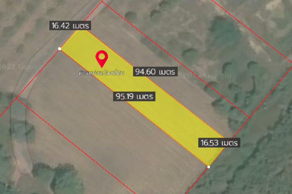 ภาพหน้าจอ_100122_011409_PM