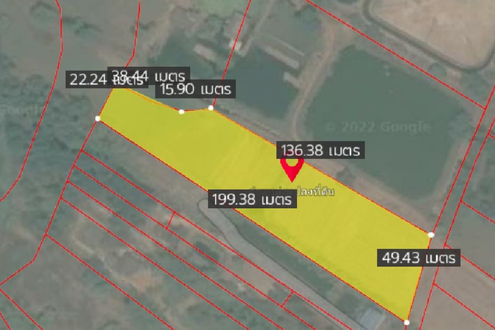 ภาพหน้าจอ_100122_025924_PM