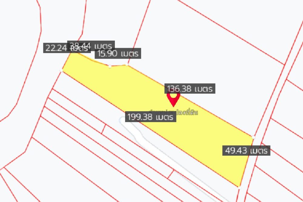 ภาพหน้าจอ_100122_030007_PM