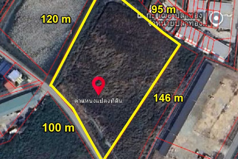 ภาพหน้าจอ_100125_015133_PM