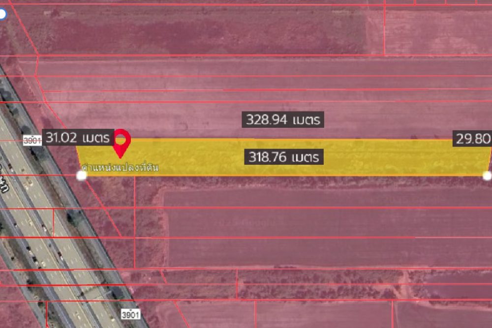 ภาพหน้าจอ_100125_045139_PM