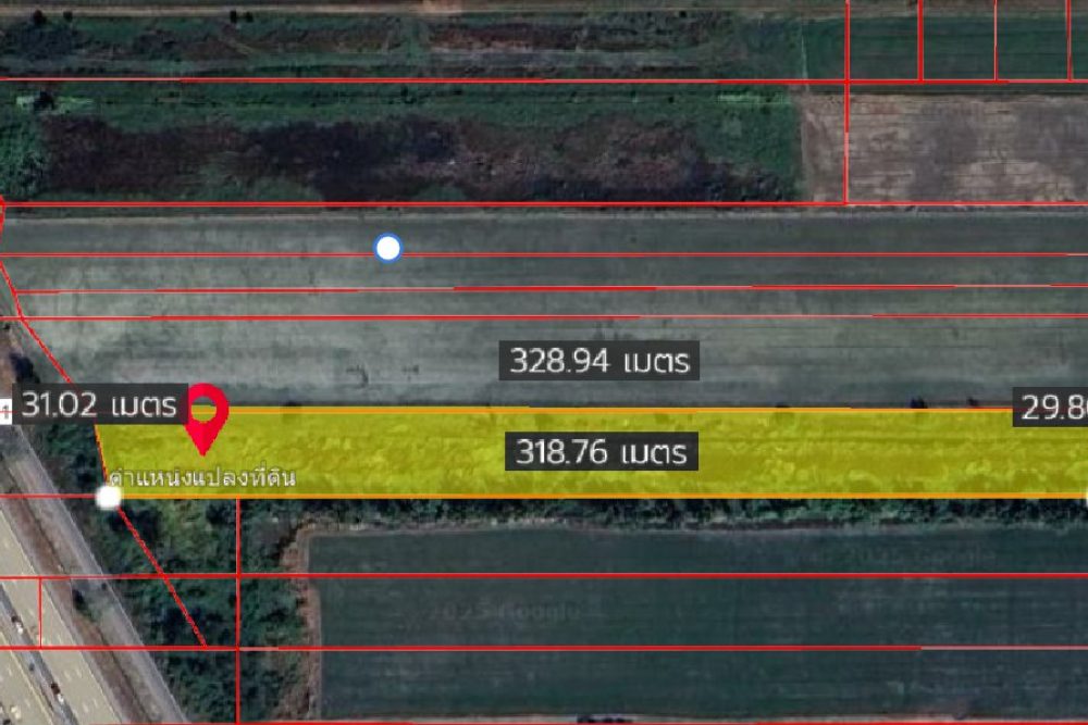 ภาพหน้าจอ_100125_045200_PM