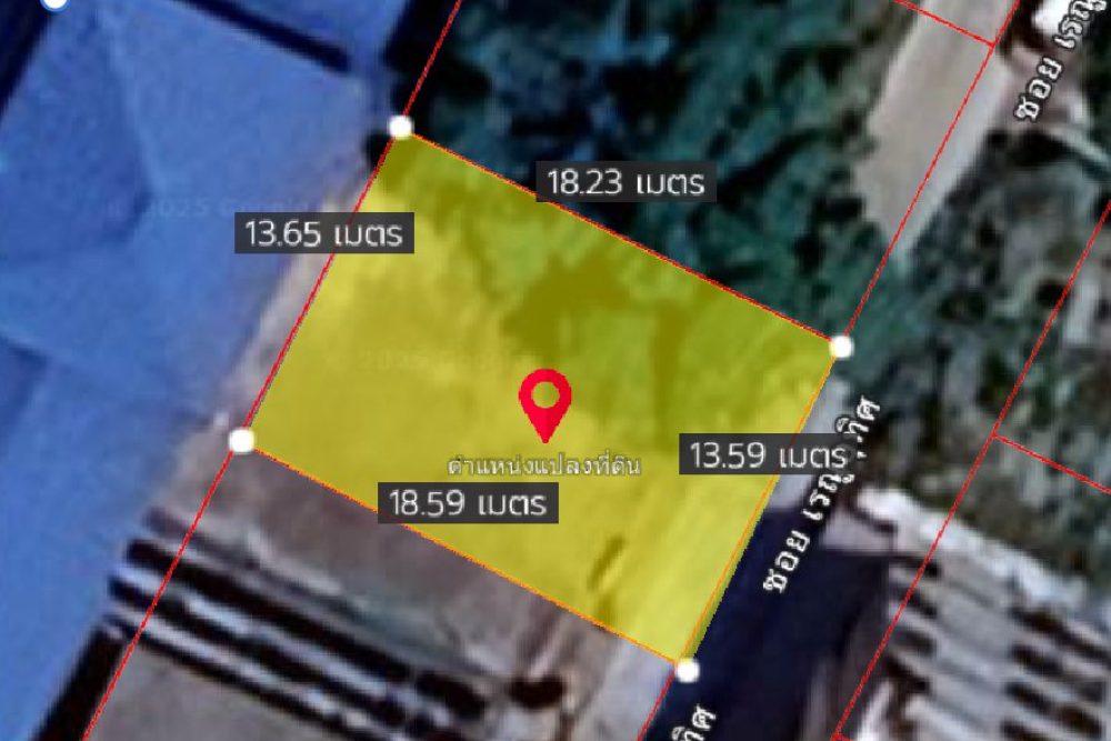 ภาพหน้าจอ_100125_115851_AM