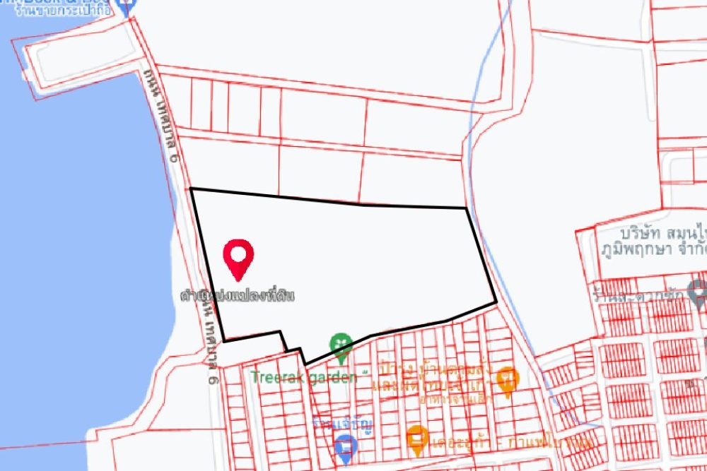 ภาพหน้าจอ_100422_025741_PM