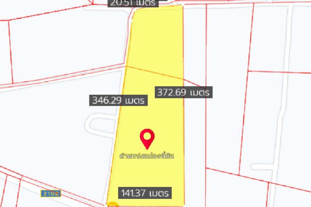 ภาพหน้าจอ_100422_033626_PM