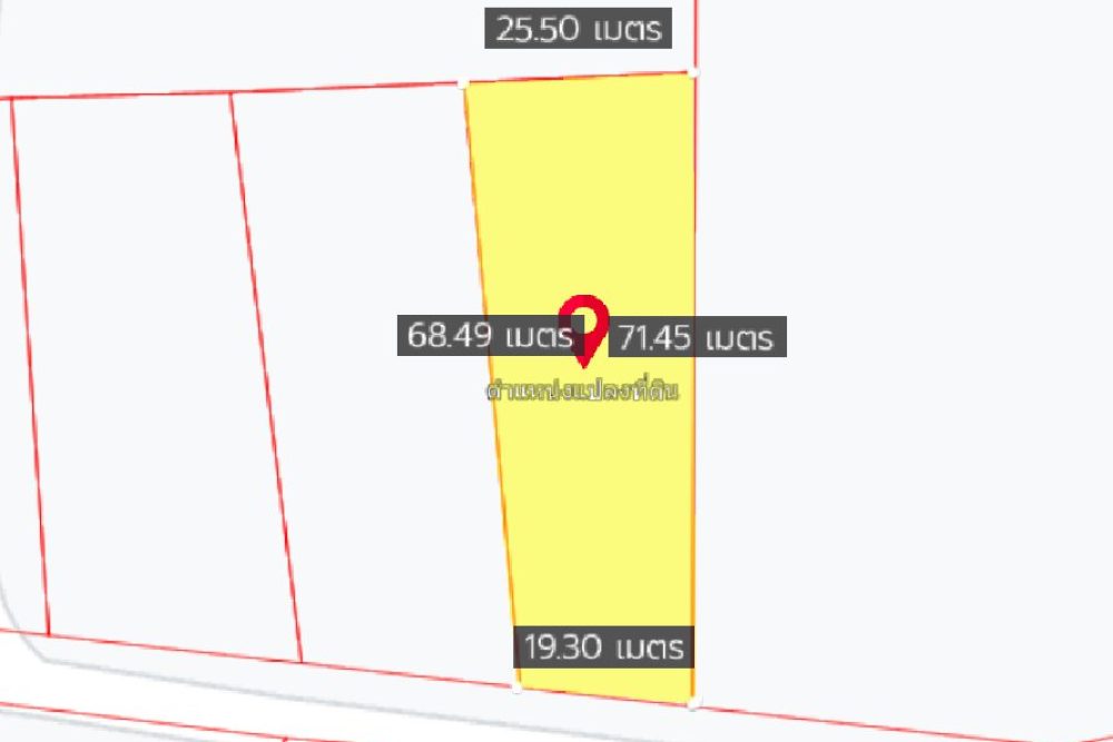 ภาพหน้าจอ_100422_043916_PM