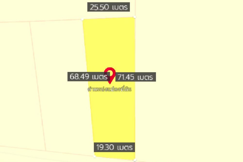 ภาพหน้าจอ_100422_043930_PM