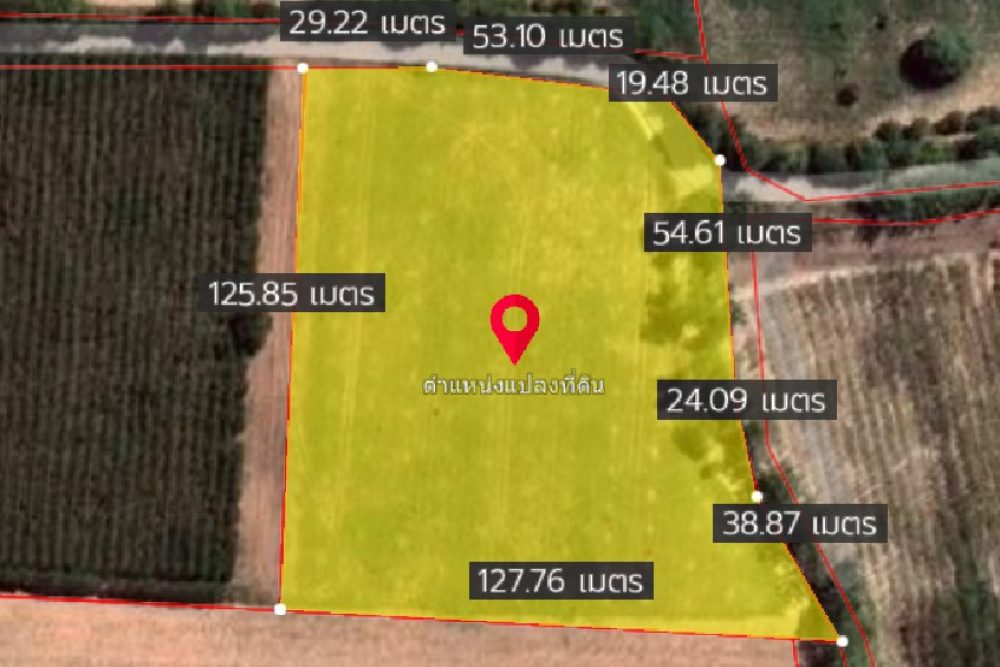 ภาพหน้าจอ_100422_110915_AM