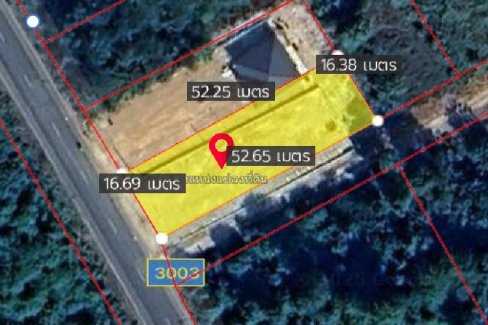 ภาพหน้าจอ_100425_094539_AM