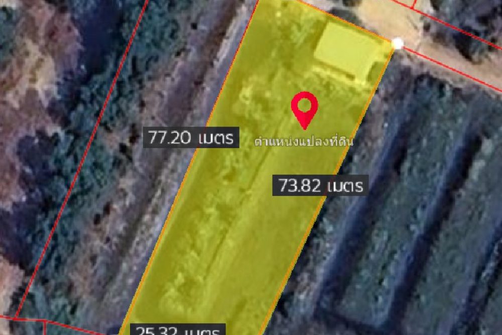 ภาพหน้าจอ_100425_104615_AM