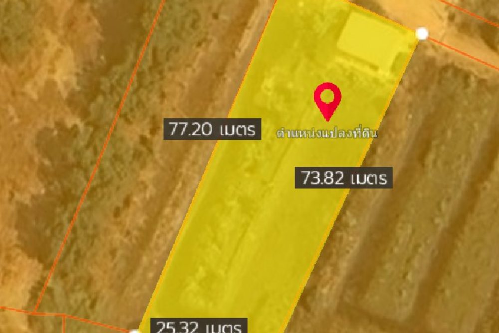 ภาพหน้าจอ_100425_104632_AM