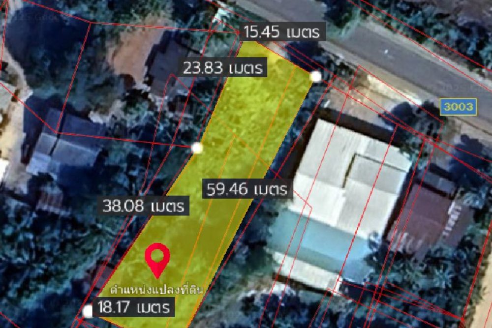 ภาพหน้าจอ_100425_113801_AM