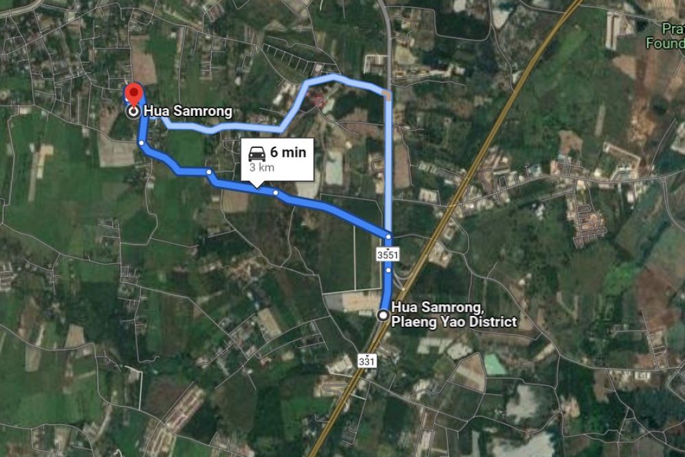 ภาพหน้าจอ_100521_082324_AM