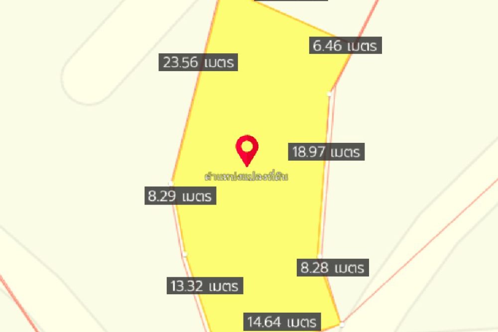 ภาพหน้าจอ_100522_103430_AM