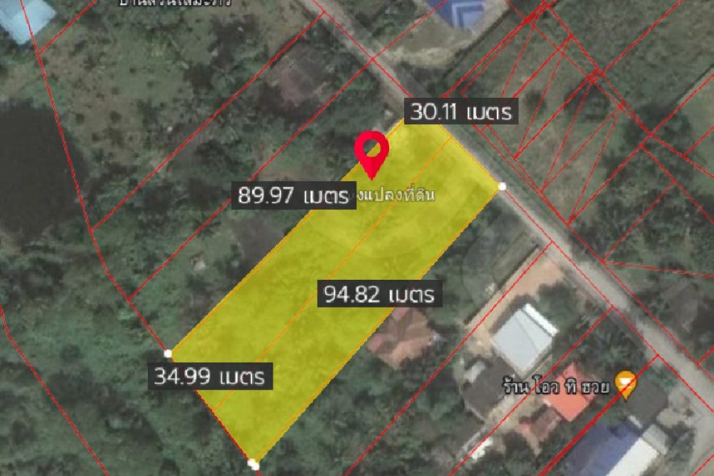 ภาพหน้าจอ_100522_111849_AM