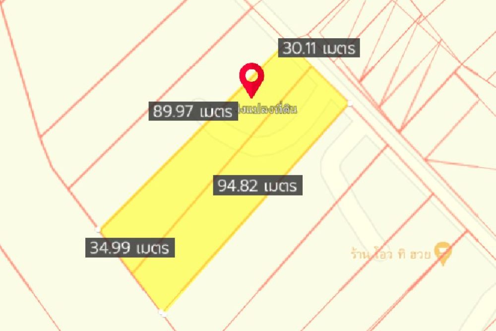 ภาพหน้าจอ_100522_111916_AM