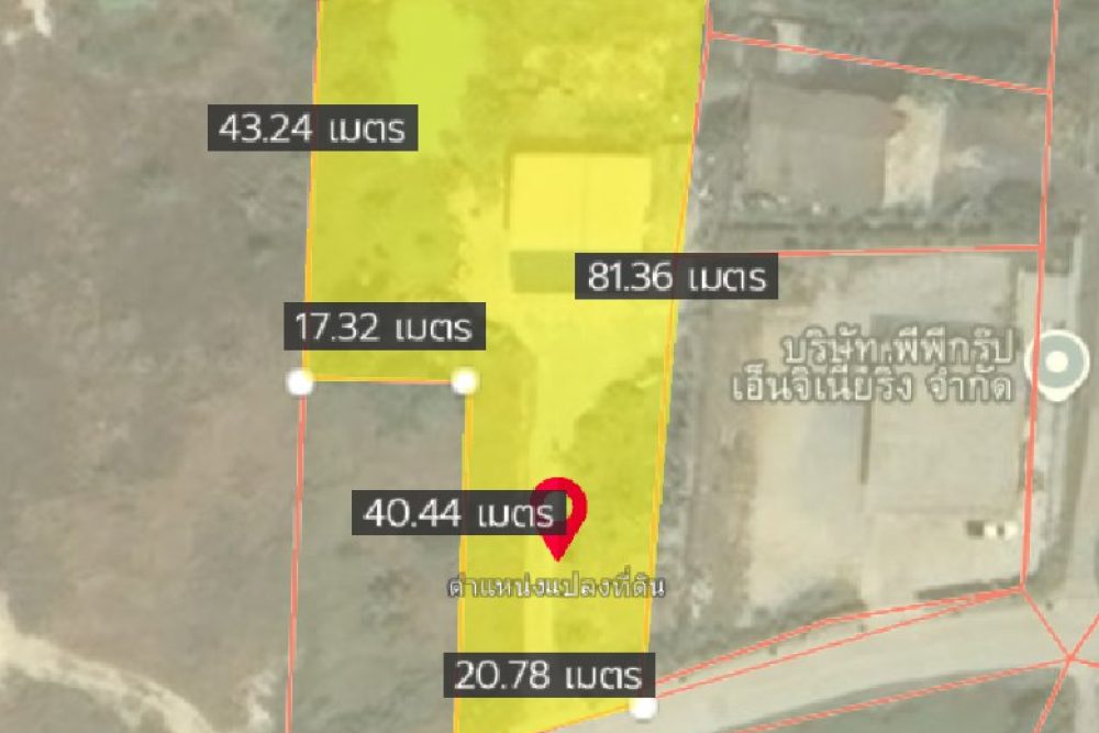 ภาพหน้าจอ_100625_020656_PM