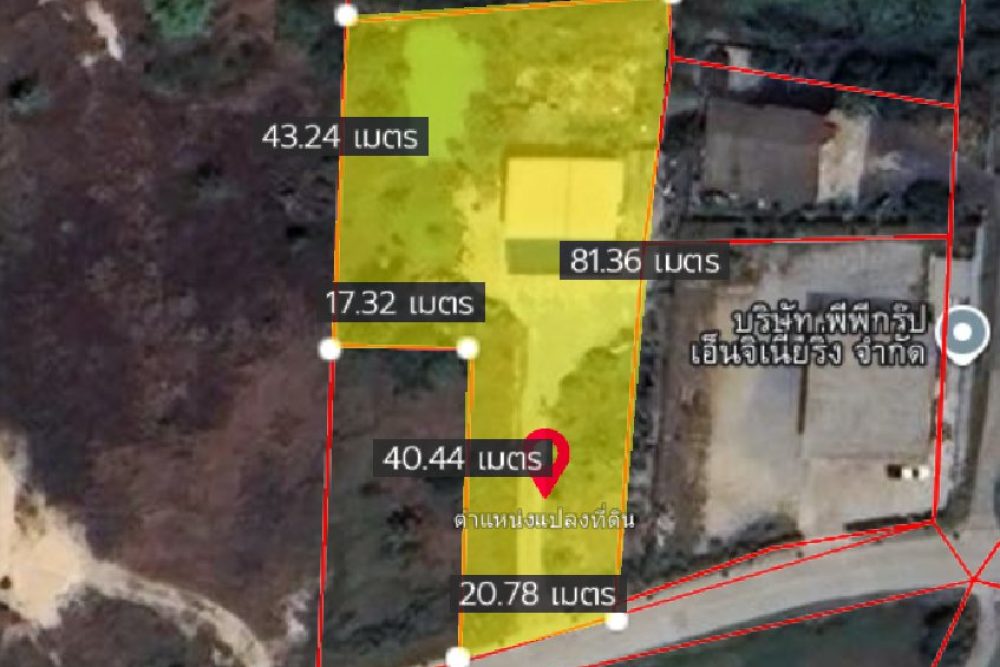 ภาพหน้าจอ_100625_020713_PM