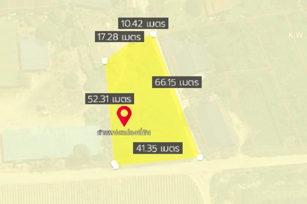 ภาพหน้าจอ_100625_032321_PM