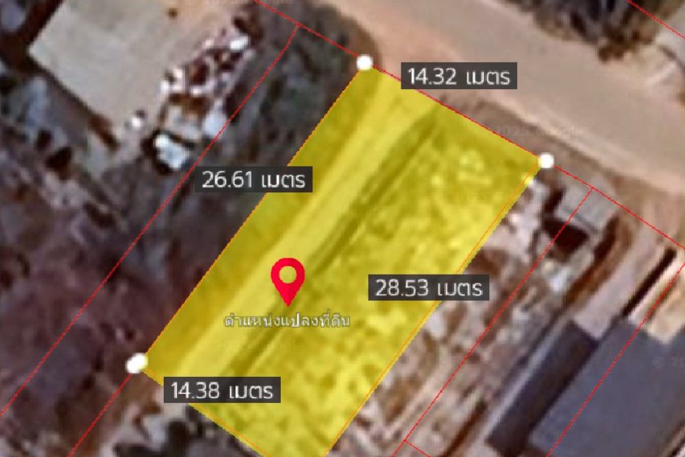 ภาพหน้าจอ_100625_044857_PM