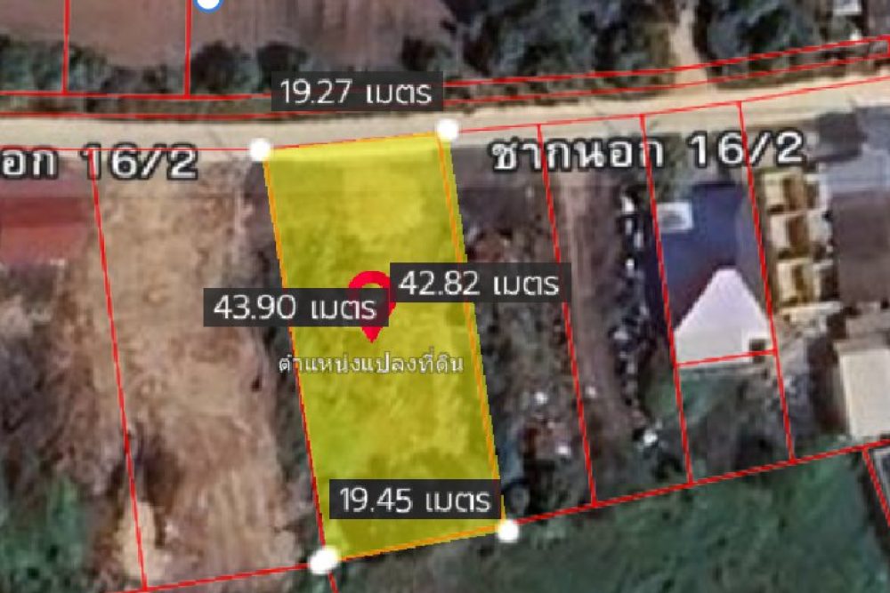 ภาพหน้าจอ_100725_035801_PM