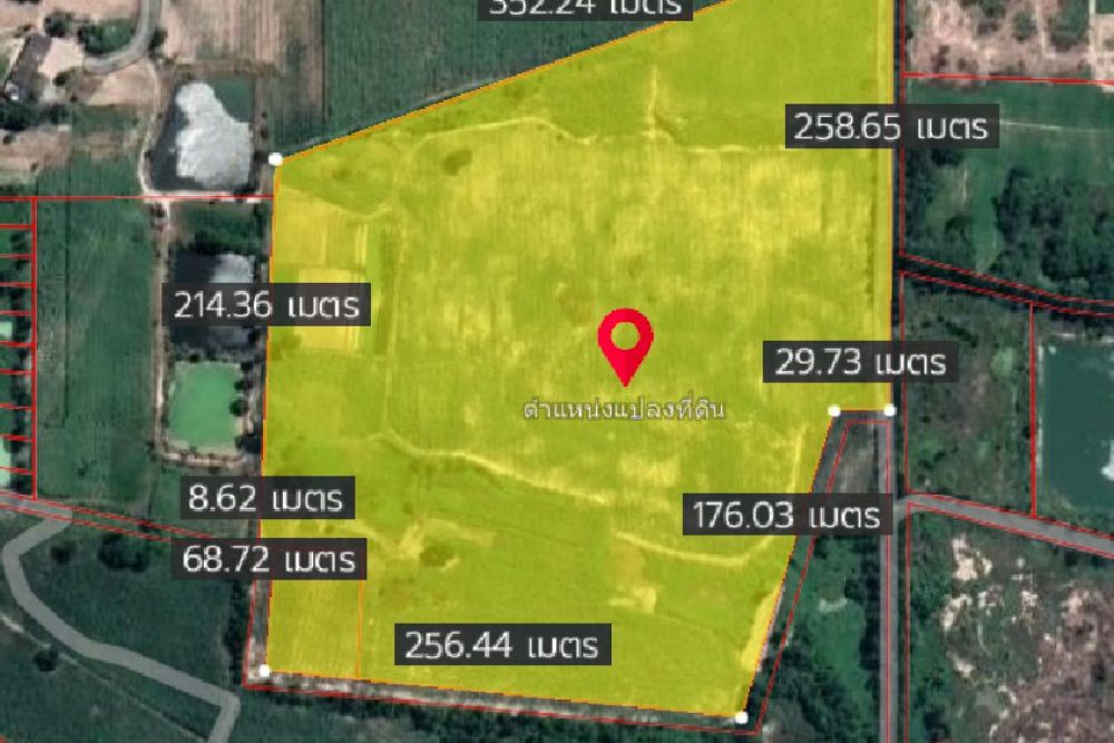 ภาพหน้าจอ_100822_012121_PM