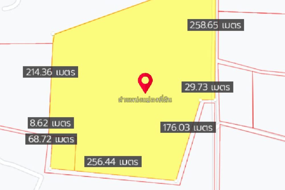 ภาพหน้าจอ_100822_012134_PM