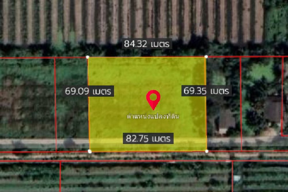 ภาพหน้าจอ_100822_042905_PM