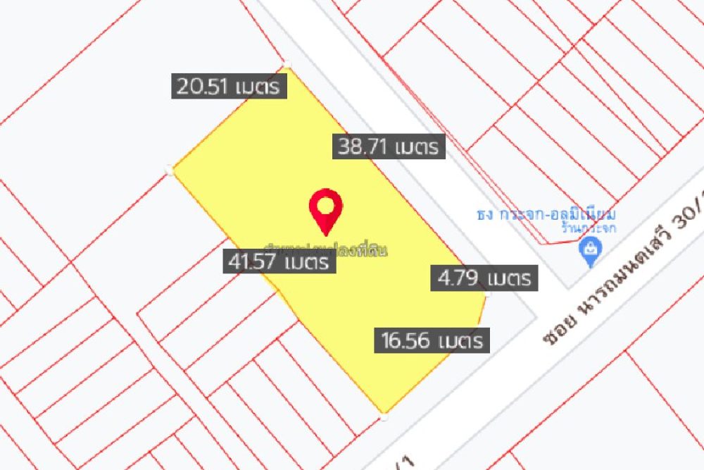 ภาพหน้าจอ_100822_113556_AM