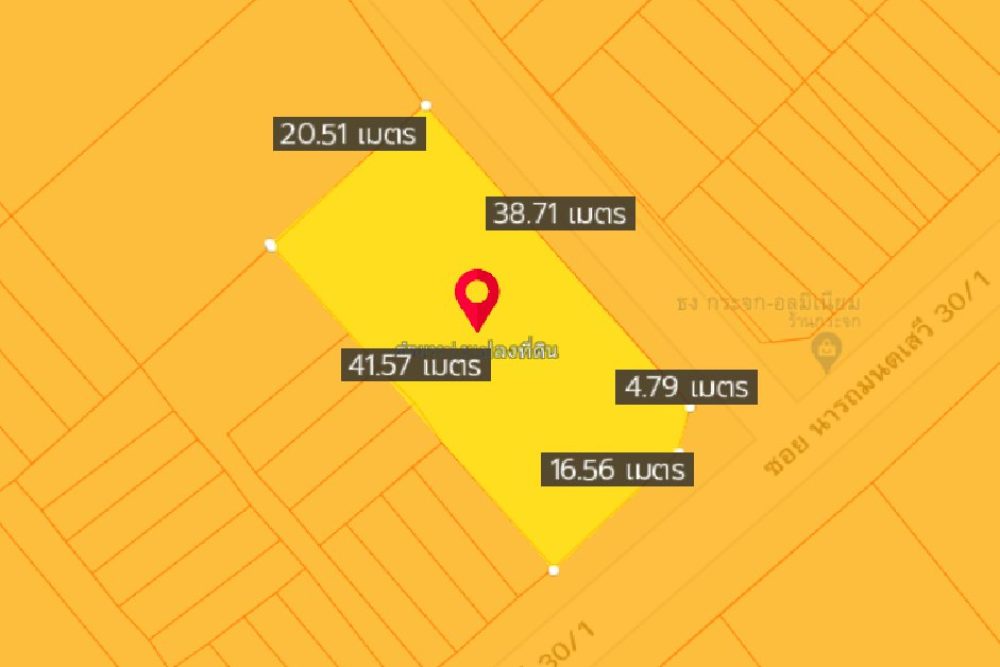 ภาพหน้าจอ_100822_113607_AM