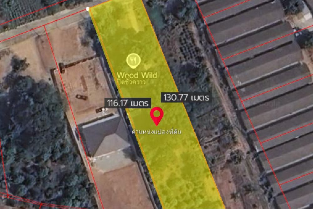 ภาพหน้าจอ_100824_041916_PM