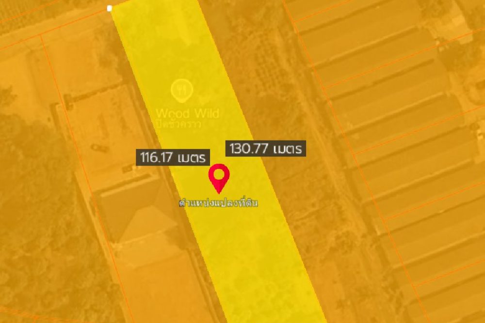 ภาพหน้าจอ_100824_041928_PM