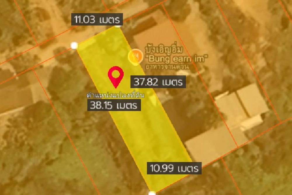 ภาพหน้าจอ_100925_084247_AM