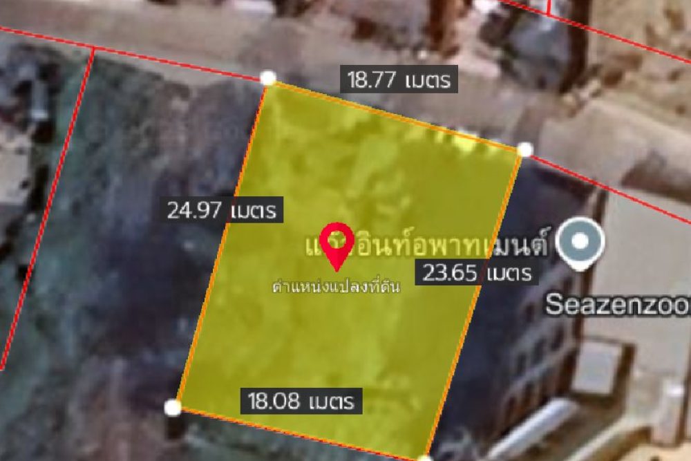 ภาพหน้าจอ_100925_100402_AM