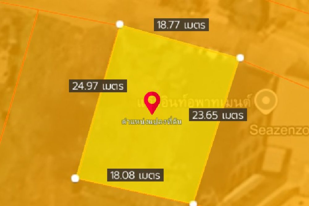 ภาพหน้าจอ_100925_100419_AM