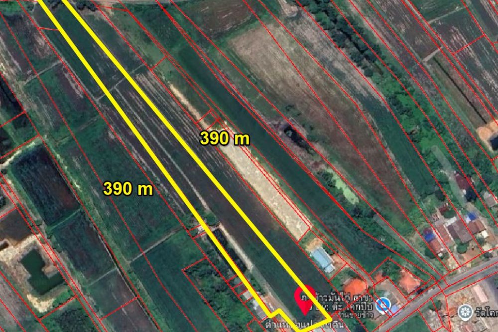 ภาพหน้าจอ_101125_094738_AM