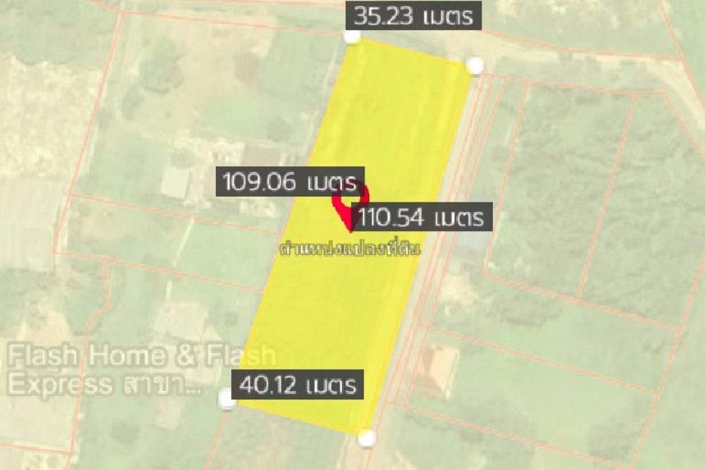 ภาพหน้าจอ_101125_104023_AM