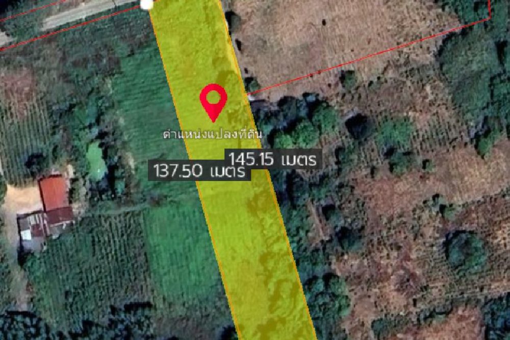 ภาพหน้าจอ_101425_032630_PM