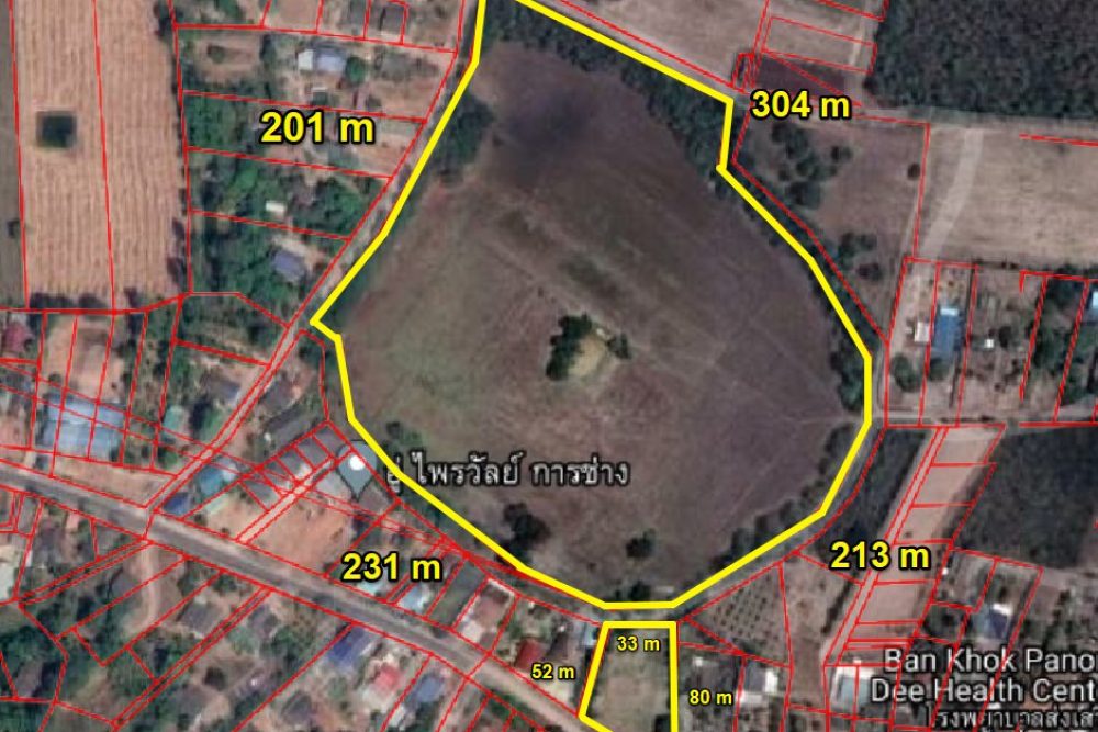 ภาพหน้าจอ_101621_050048_PM