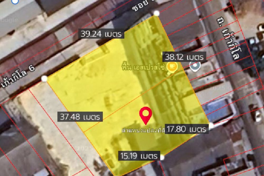 ภาพหน้าจอ_101725_094848_AM