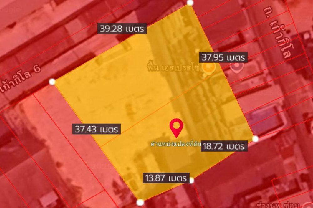 ภาพหน้าจอ_101725_095010_AM