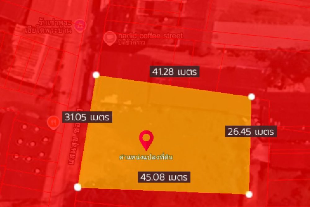 ภาพหน้าจอ_101825_013646_PM