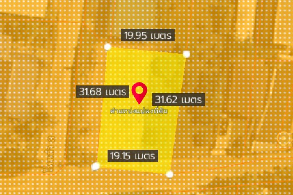 ภาพหน้าจอ_101825_020613_PM