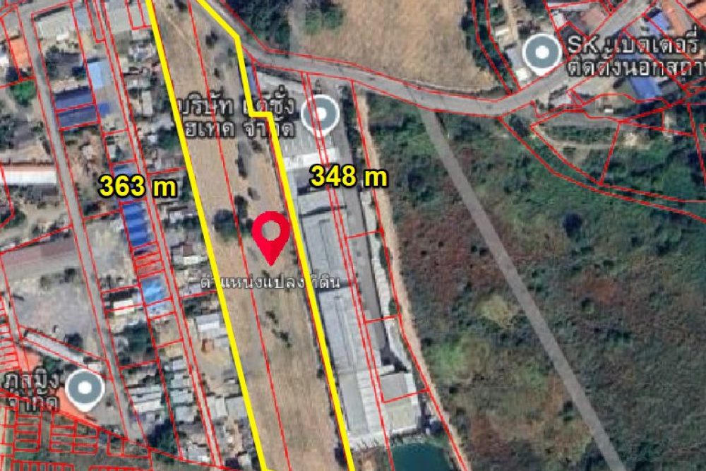 ภาพหน้าจอ_101825_032535_PM