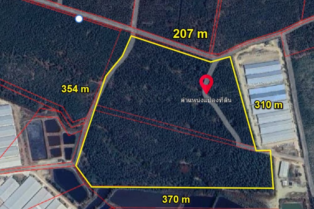 ภาพหน้าจอ_101825_042151_PM