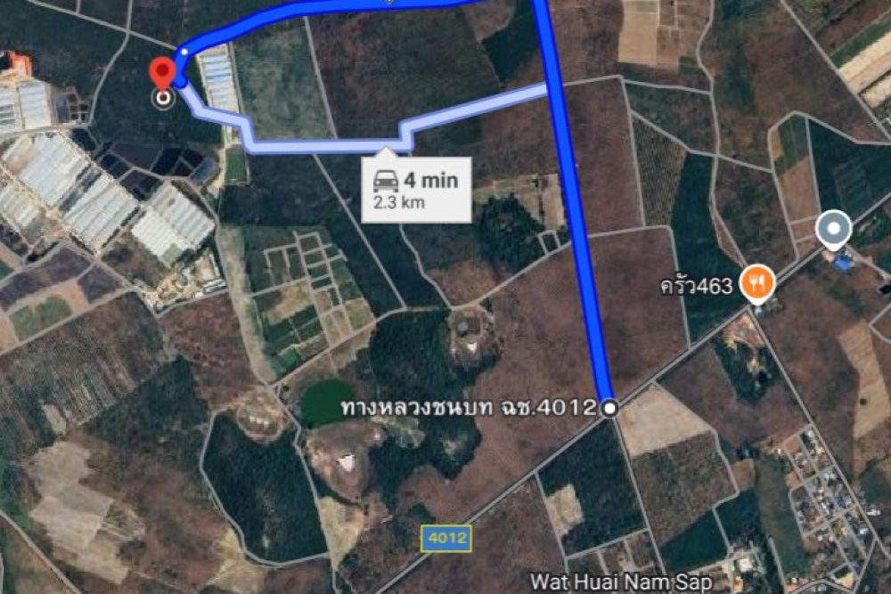 ภาพหน้าจอ_101825_043106_PM