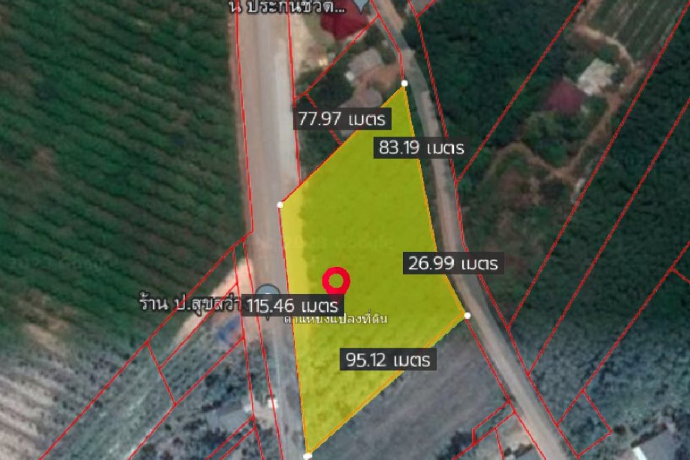 ภาพหน้าจอ_101923_042155_PM